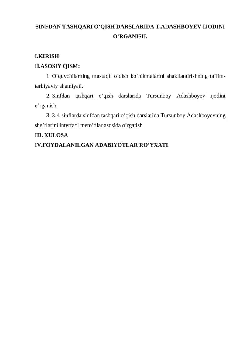 SINFDAN TASHQARI O‘QISH DARSLARIDA T.ADASHBOYЕV IJODINI O‘RGANISH 1