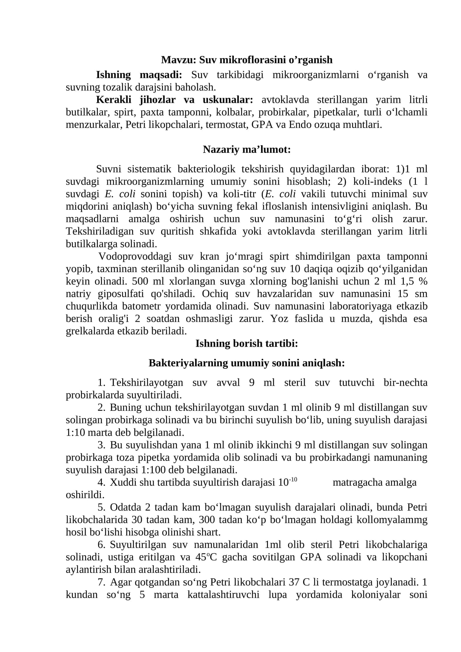 Suv mikroflorasini o’rganish 1