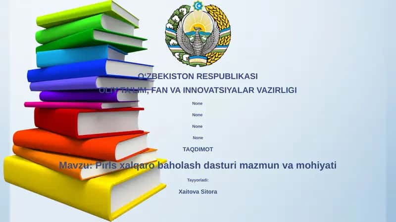 PIRLS xalqaro baholash dasturi mazmun va mohiyati 1