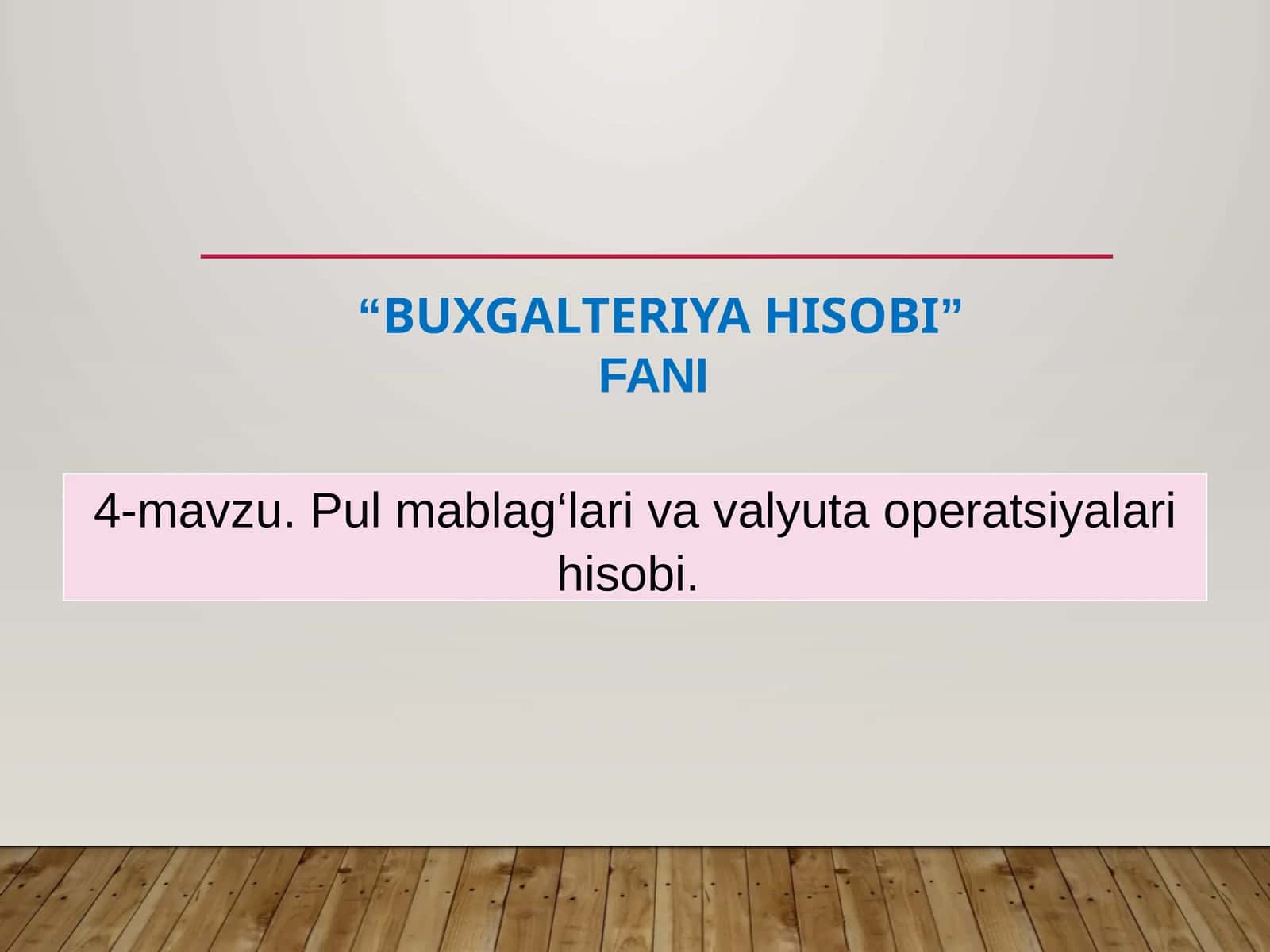 BUXGALTERIYA HISOBI 1