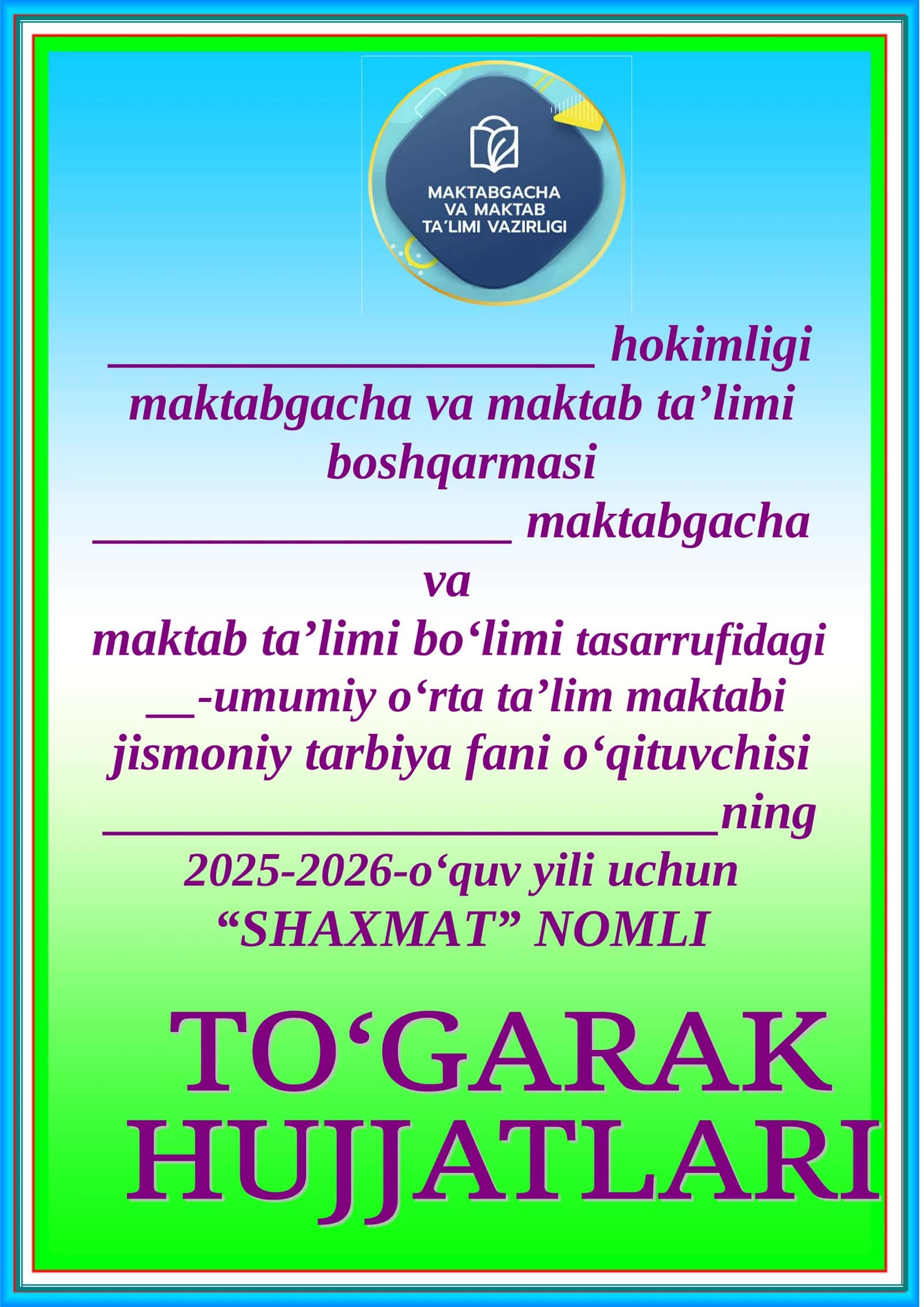 To‘garak a‘zolari haqida ma’lumot 1