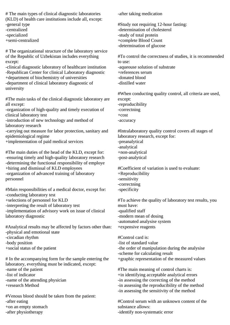 Clinical Diagnostic Laboratories in Healthcare Institutions 1
