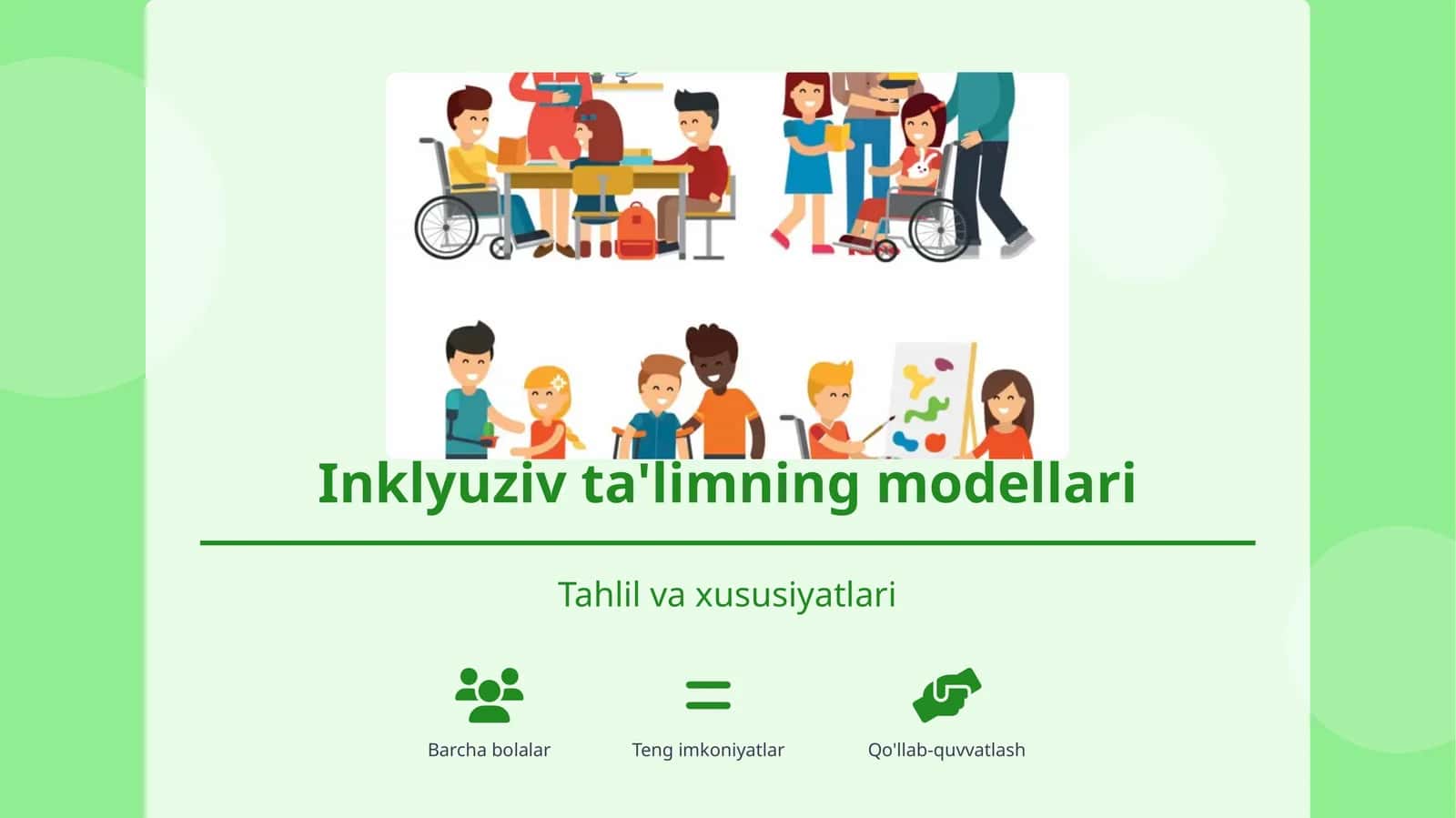 Inklyuziv ta'limning modellari 1