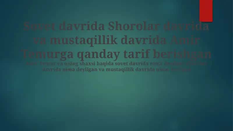 Amir Temurning tasvirlarida 1