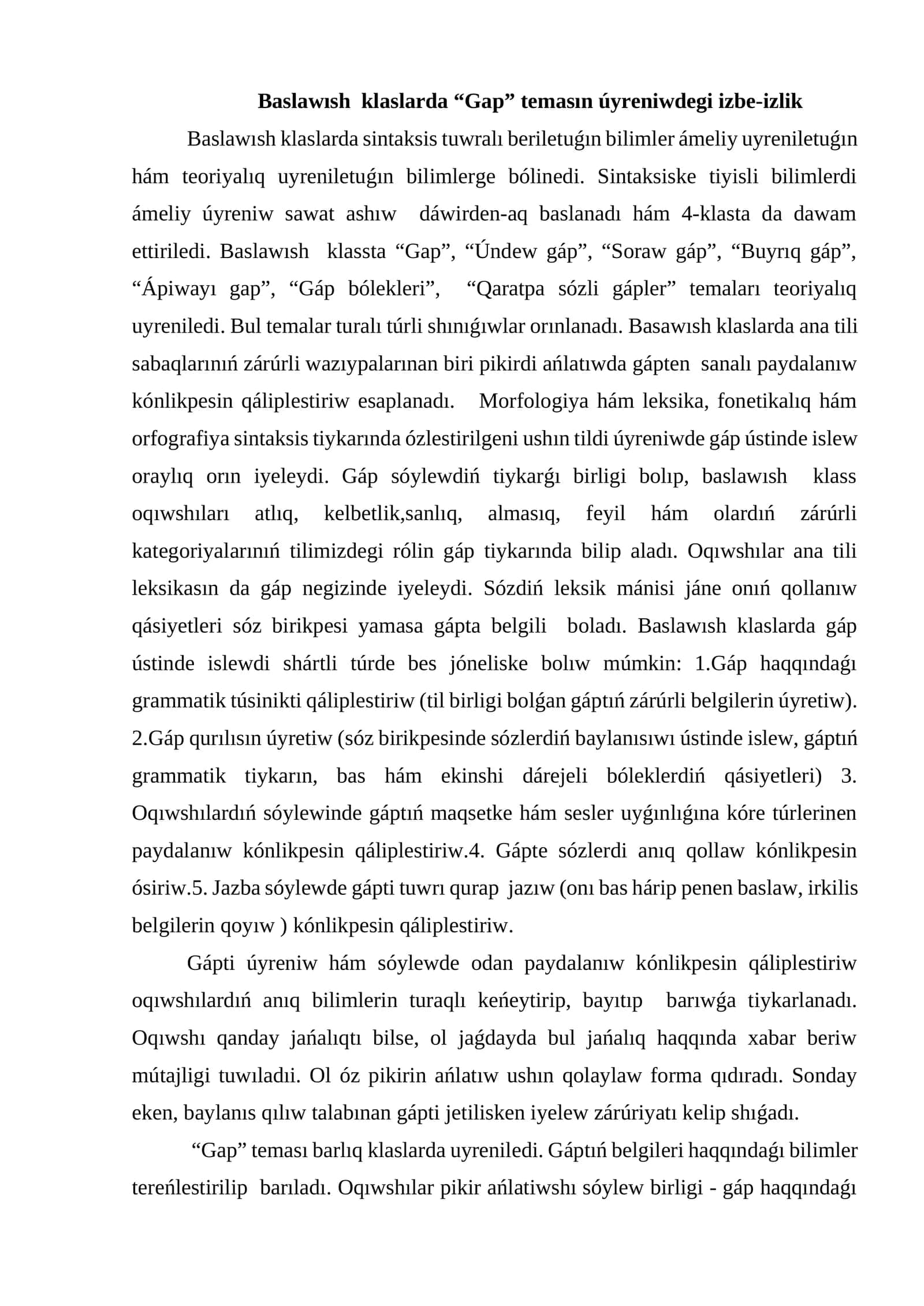 Baslawısh klaslarda “Gap” temasın úyreniwdegi izbe-izlik 1