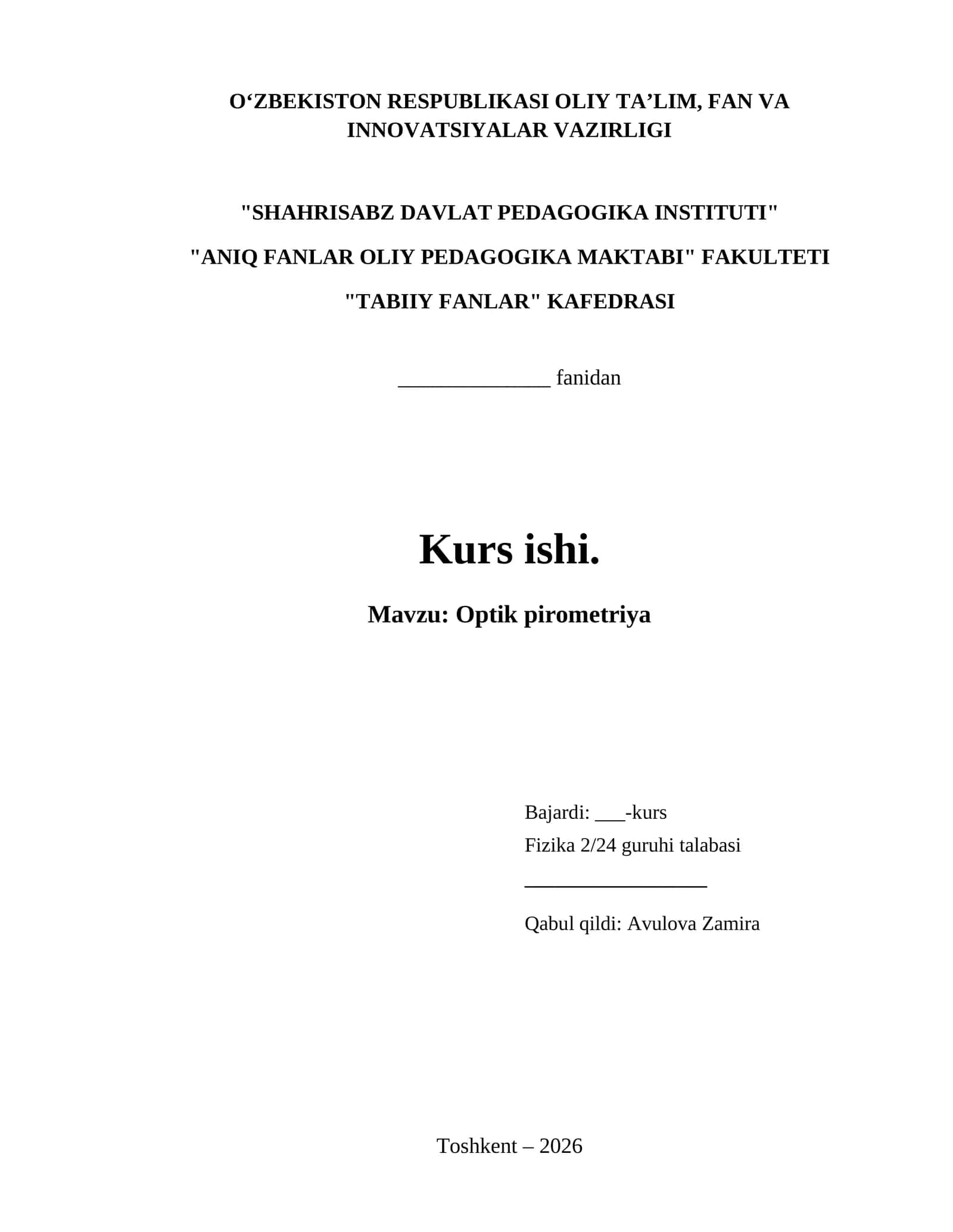 Optik pirometriya 1