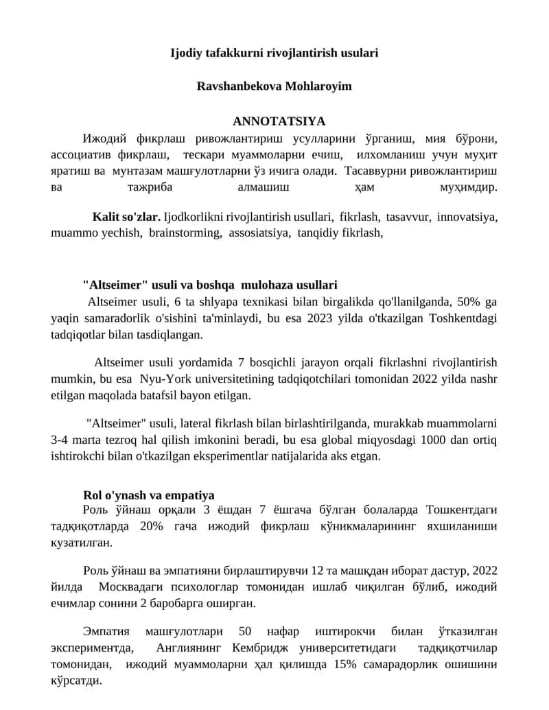 Ijodiy tafakkurni rivojlantirish usulari 1