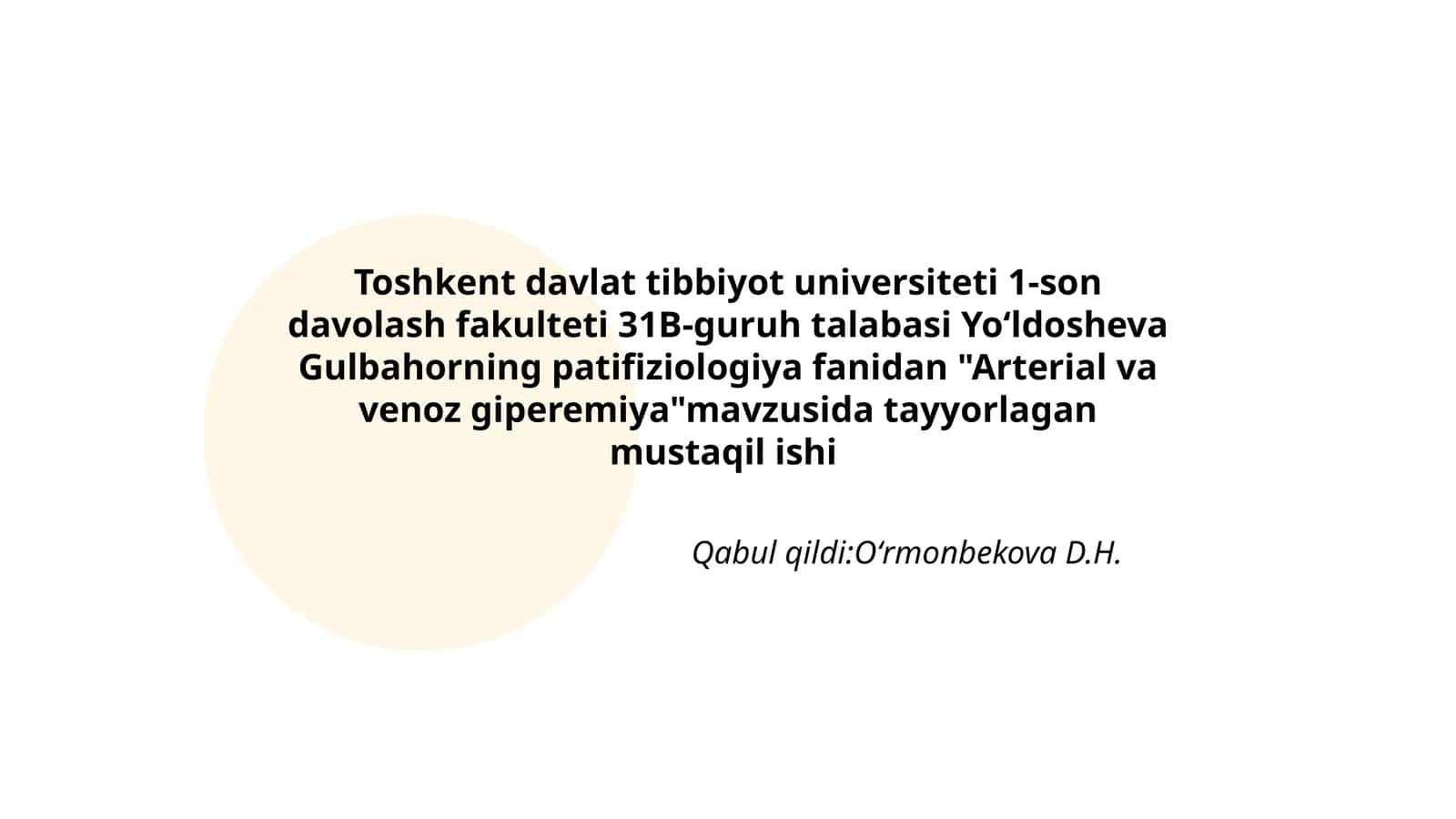 Arterial va venoz giperemiya 1