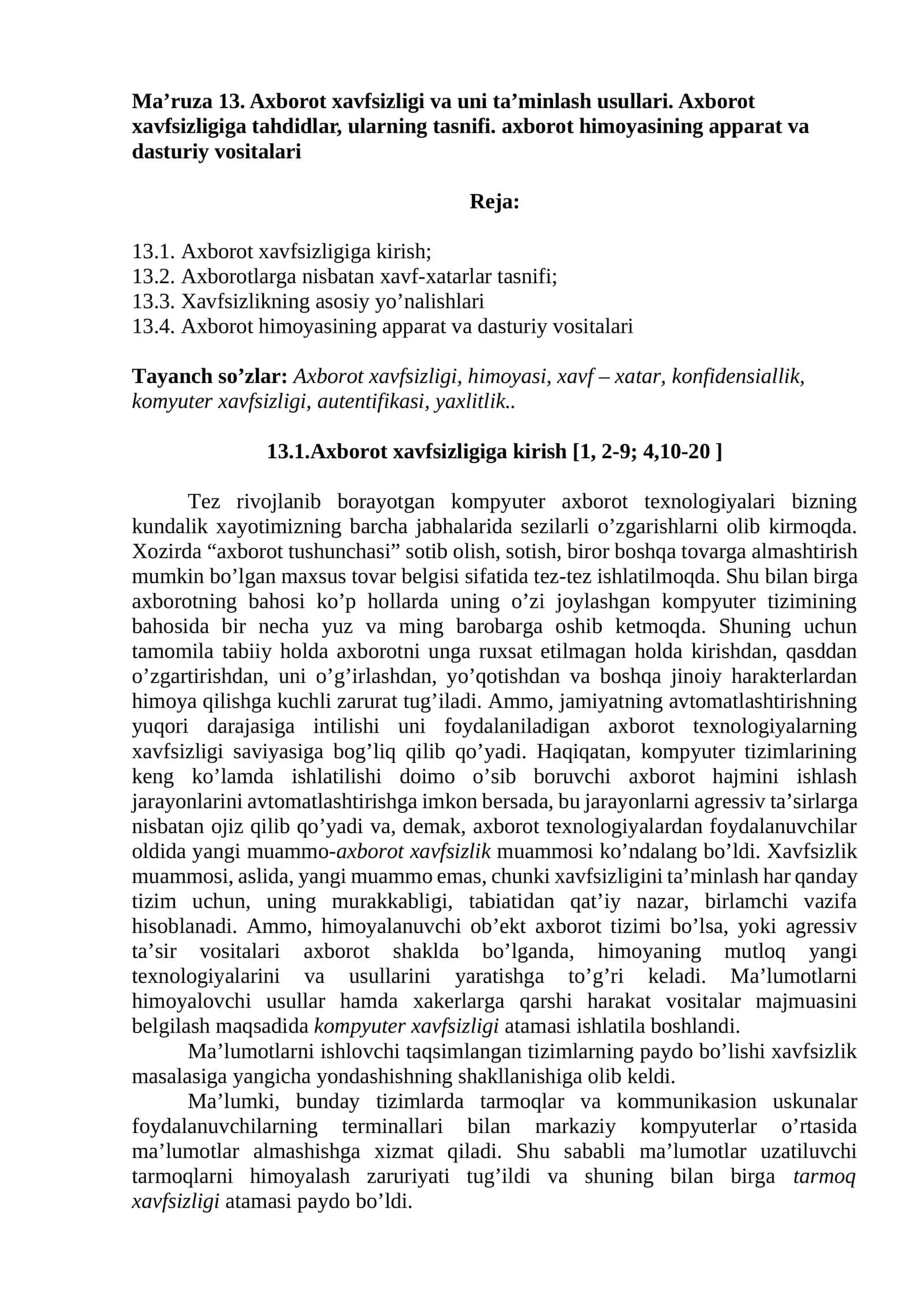 Ma’ruza 13. Axborot xavfsizligi va uni ta’minlash usullari 1