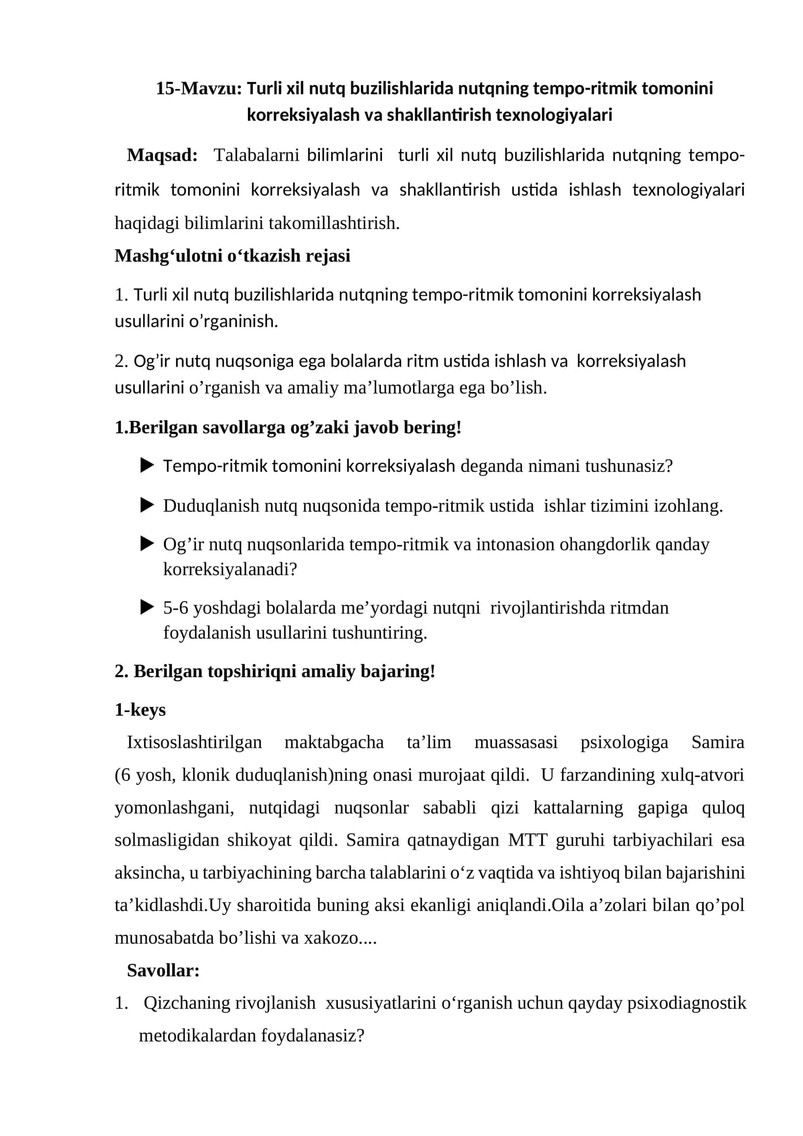 Turli xil nutq buzilishlarida nutqning tempo-ritmik tomonini korreksiyalash va shakllantirish texnologiyalari 1