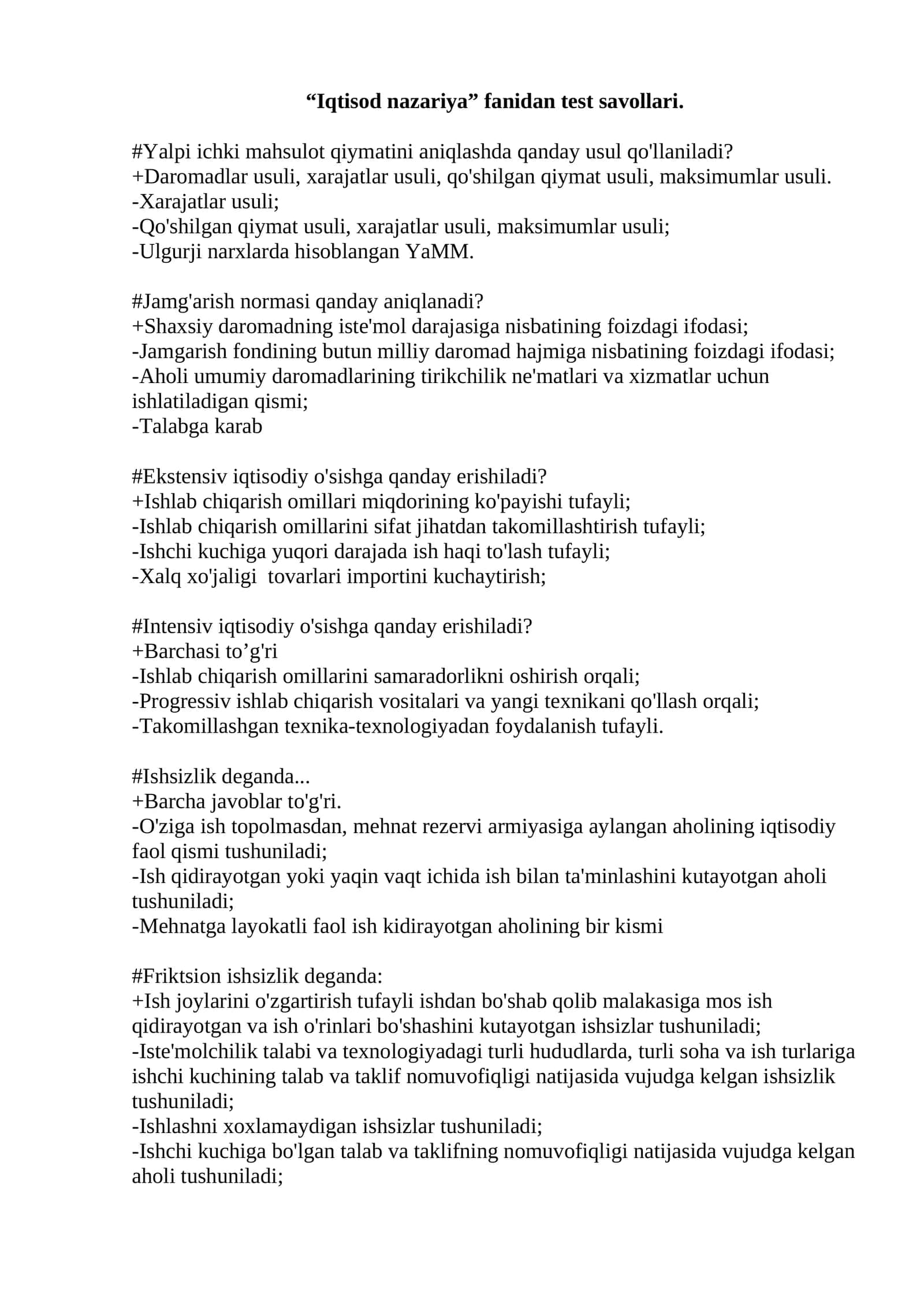Iqtisod nazariya fanidan test savollari 1
