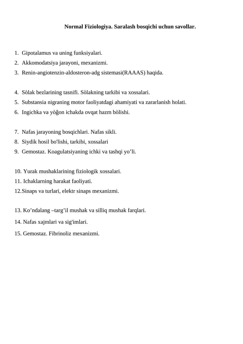 Normal Fiziologiya. Saralash bosqichi uchun savollar. 1