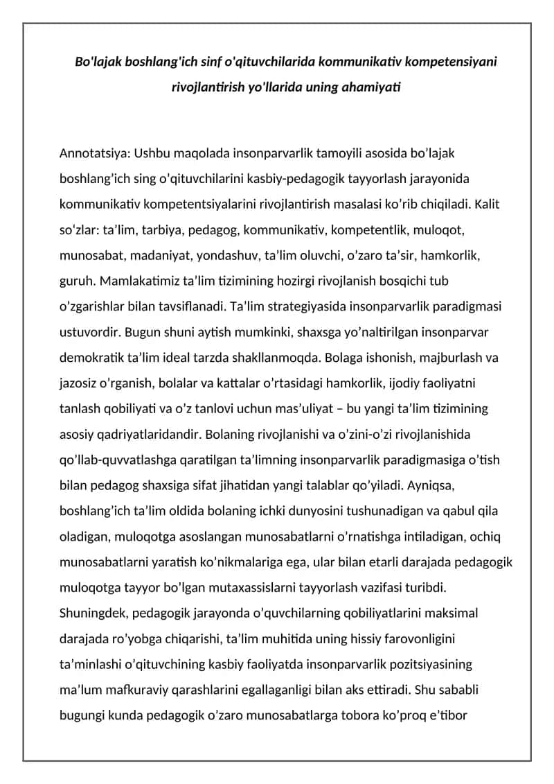 Bo'lajak boshlang'ich sinf o'qituvchilarida kommunikativ kompetensiyani rivojlantirish yo'llarida uning ahamiyati 1