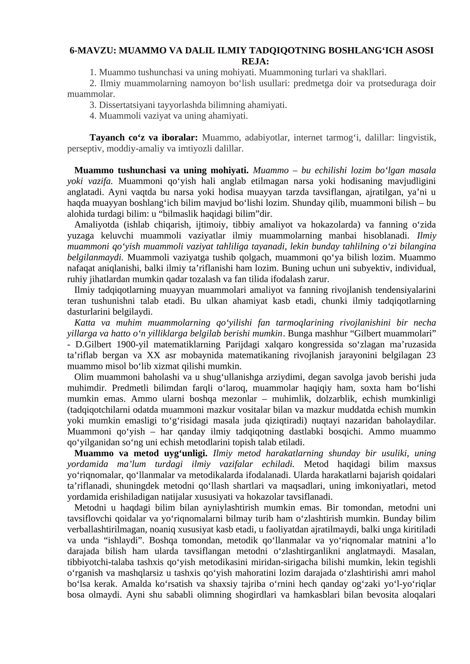 MUAMMO VA DALIL ILMIY TADQIQOTNING BOSHLANGʻICH ASOSI 1