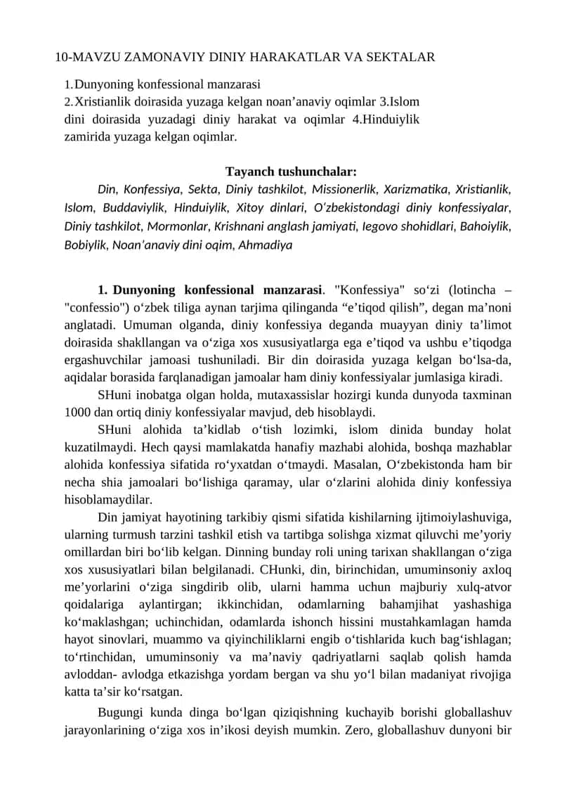 MAVZU ZAMONAVIY DINIY HARAKATLAR VA SEKTALAR 1