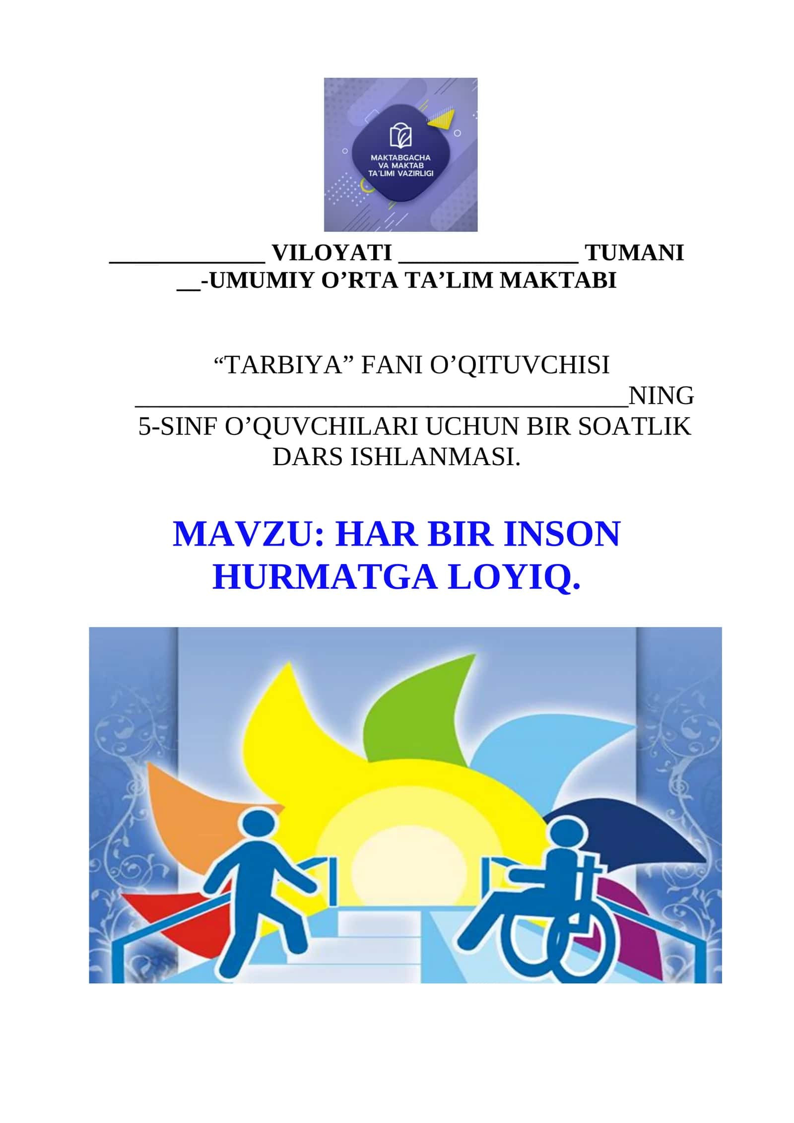 5-SINF O’QUVCHILARI UCHUN BIR SOATLIK DARS ISHLANMASI 1