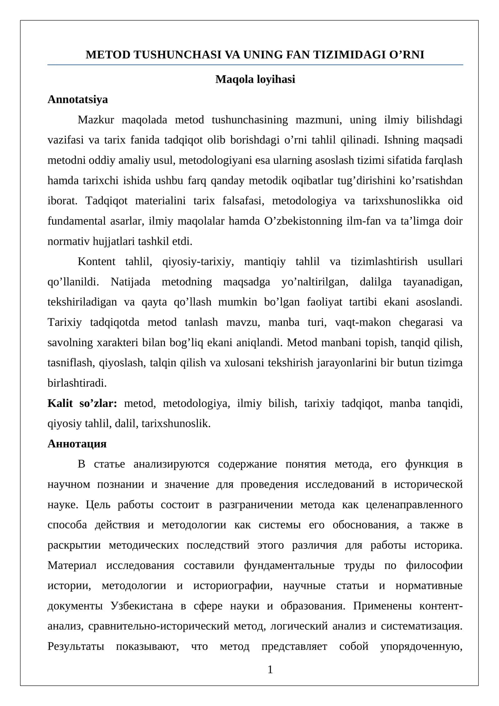 Metod tushunchasi va uning tarifini fandagi o‘rni Maqola loyihasi 1