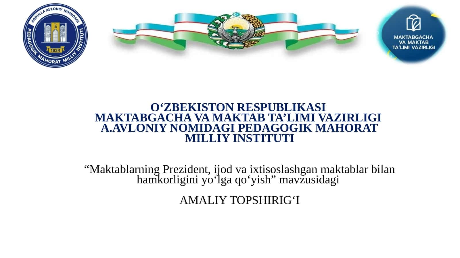 Maktablarning Prezident, ijod va ixtisoslashgan maktablar bilan hamkorligini yo‘lga qo‘yish 1
