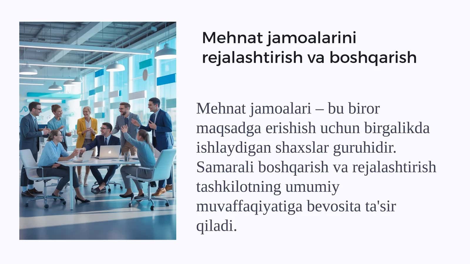 Mehnatjamoalarinirejalashtirishvaboshqarish 1