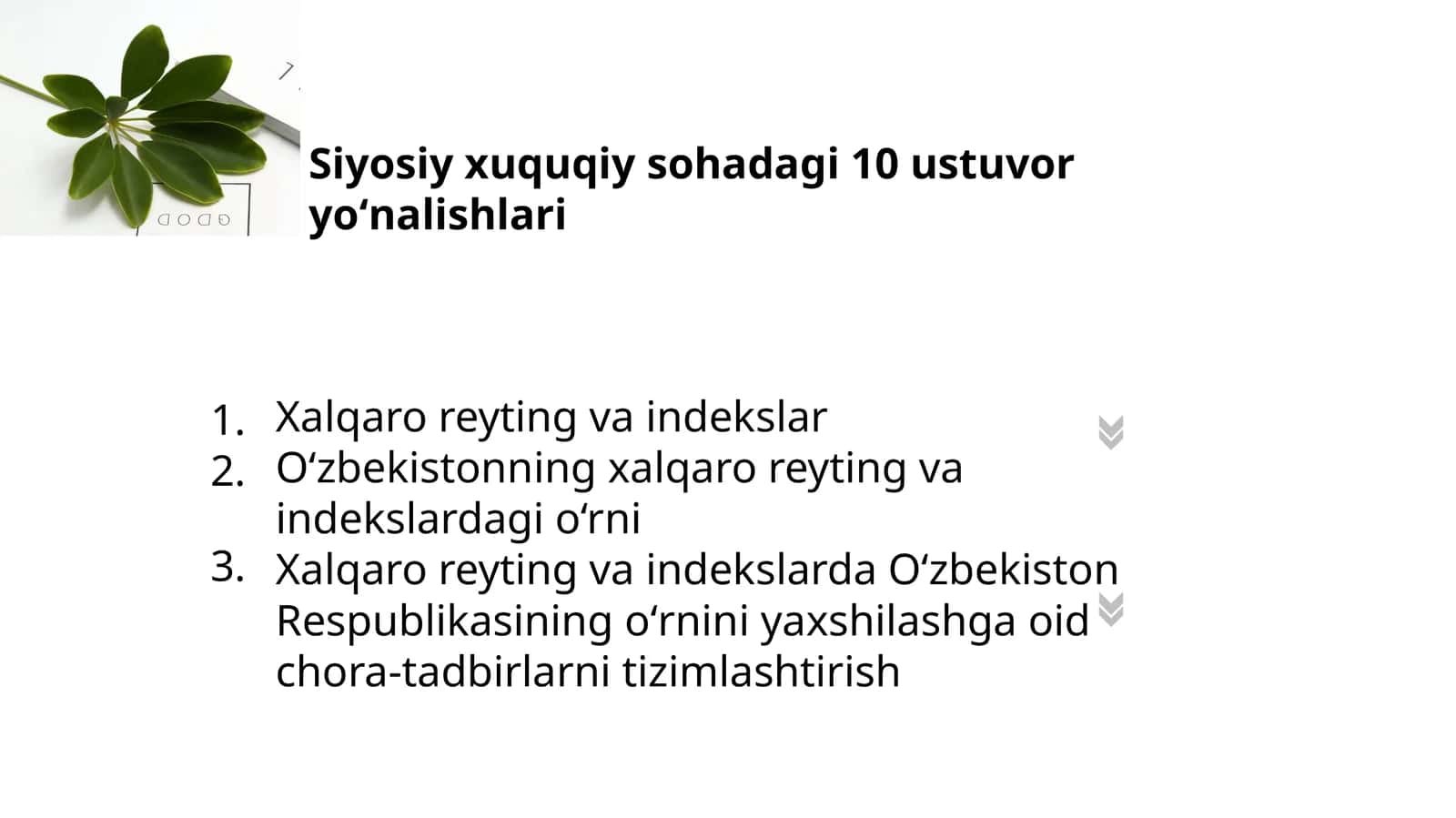 Xalqaro reyting va indekslar 1