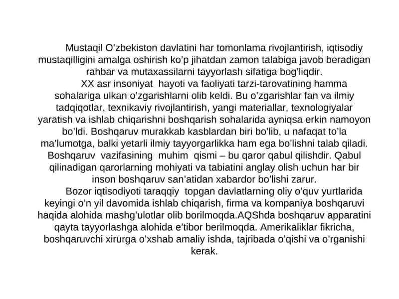 Rahbar va mutaxassislik 1