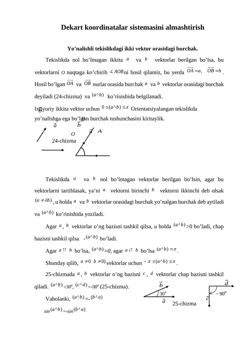 Dekart koordinatalar sistemasini almashtirish 1