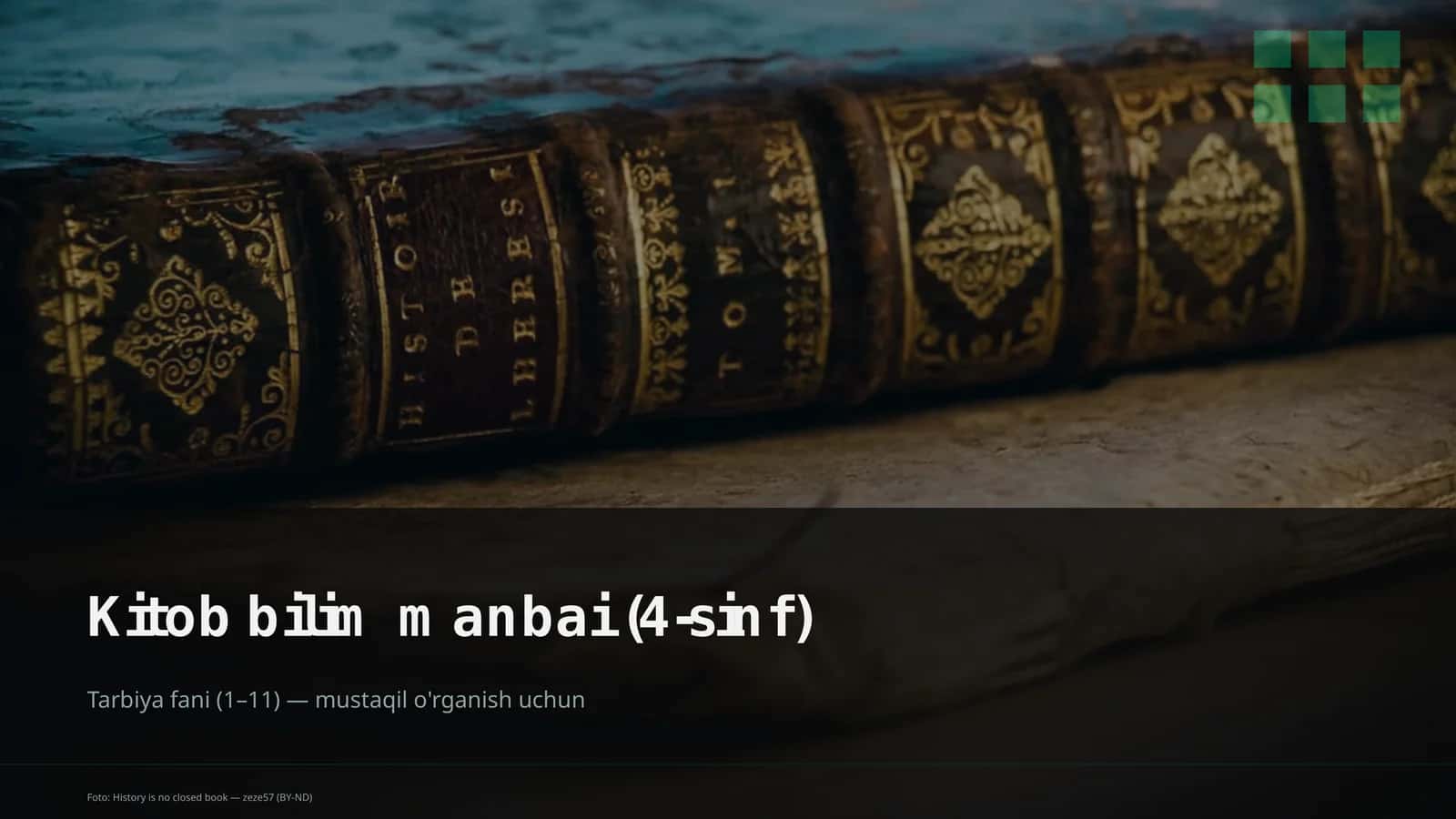 Kitob bilim manbai (4-sinf) 1