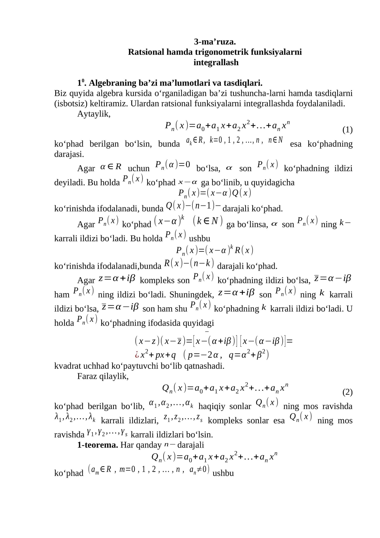 Algebraning ba’zi ma’lumotlari va tasdiqlari 1