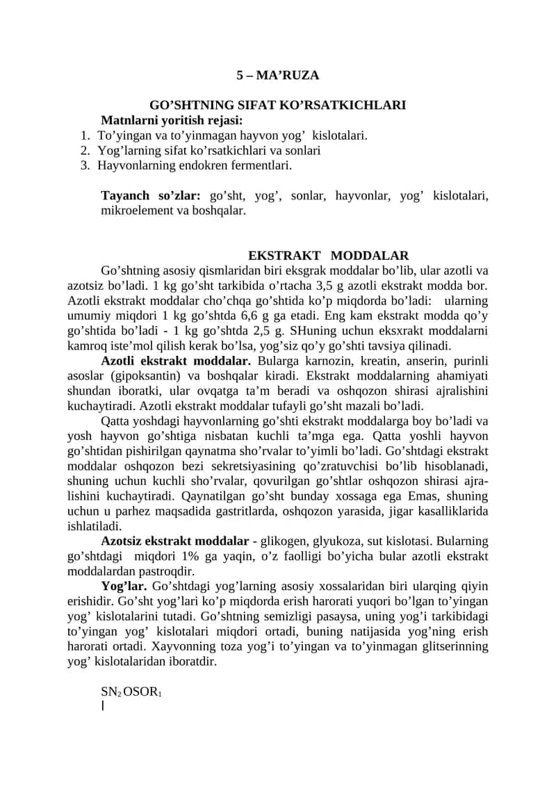 GO’SHTNING SIFАT KO’RSАTKICHLАRI 1