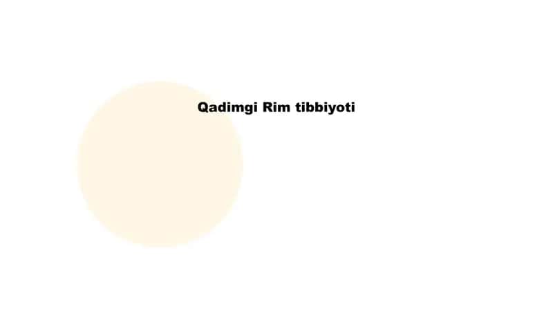 Qadimgi rim tibbiyoti 1