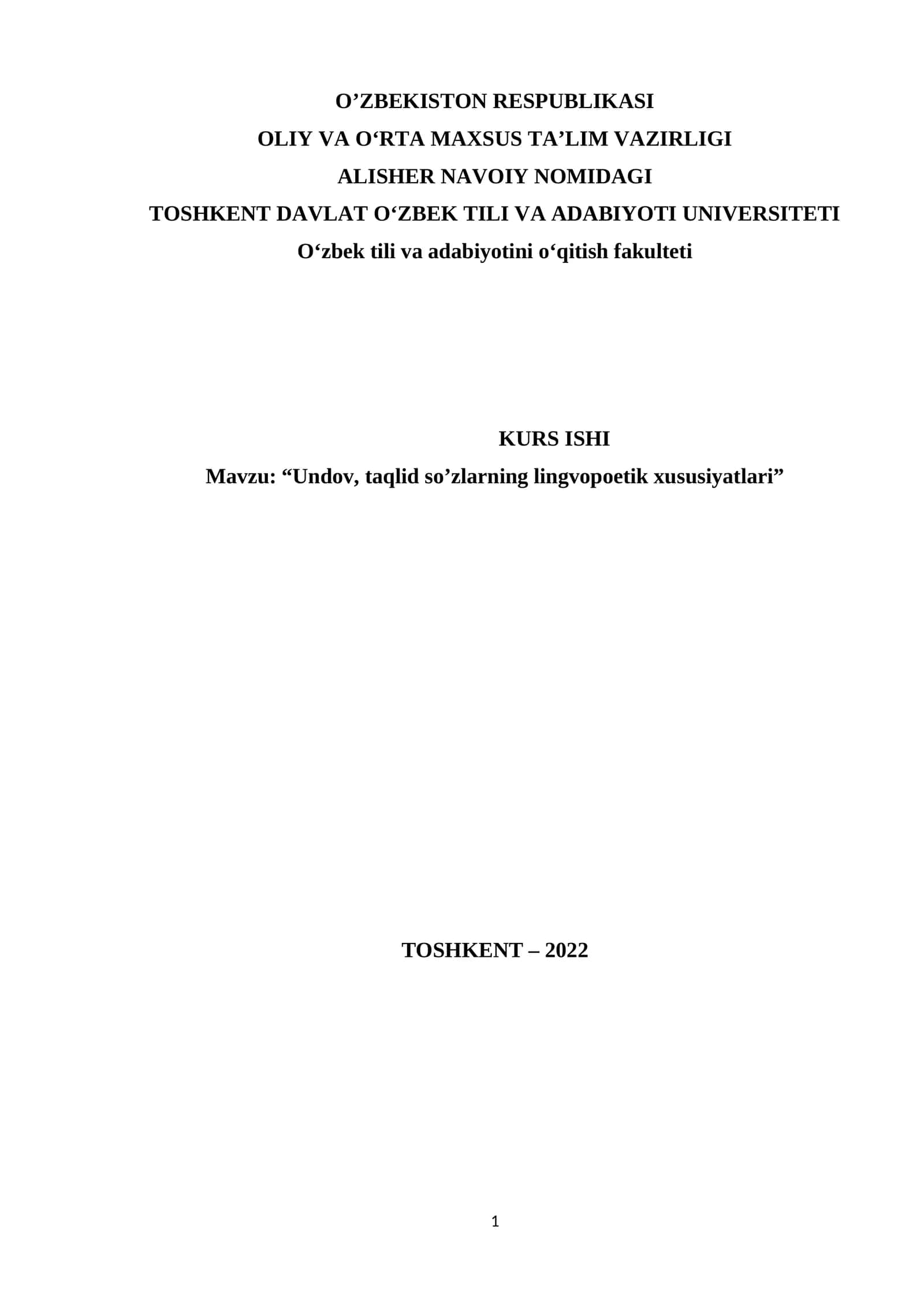 Undov, taqlid so’zlarning lingvopoetik xususiyatlari 1