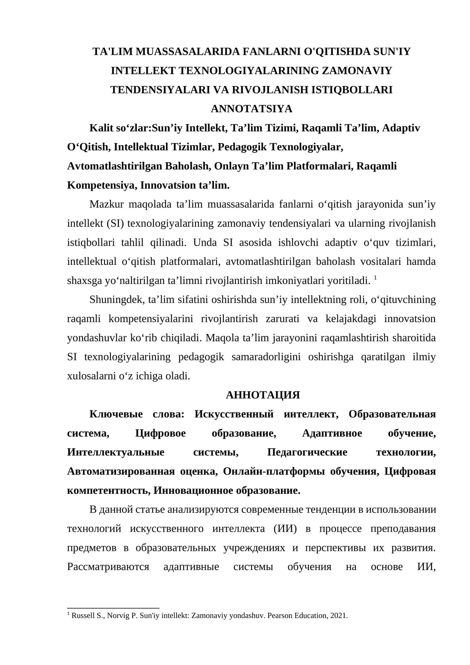 TA'LIM MUASSASALARIDA FANLARNI O'QITISHDA SUN'IY INTELLEKT TEXNOLOGIYALARINING ZAMONAVIY TENDENSIYALARI VA RIVOJLANISH ISTIQBOLLARI 1