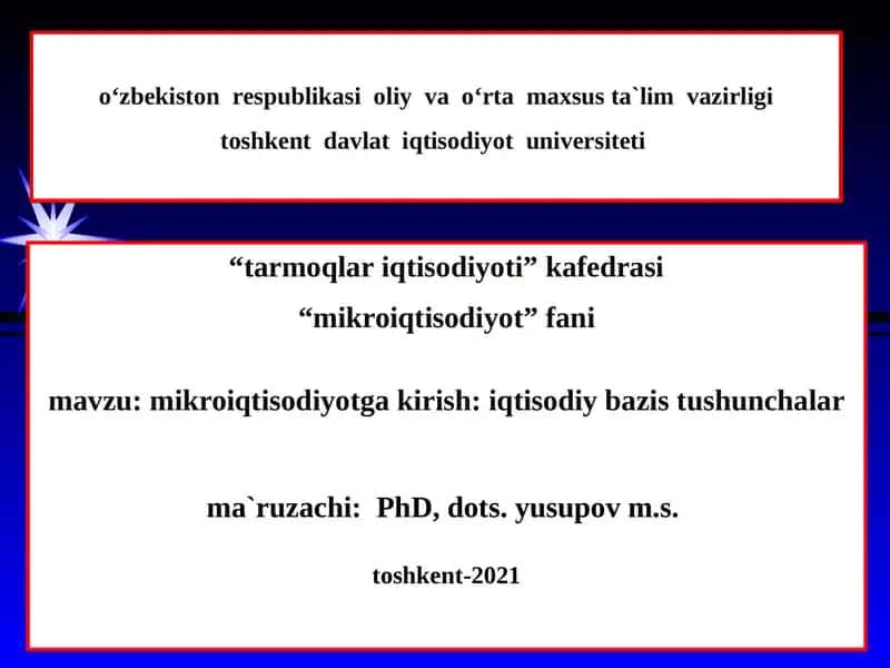 Mikroiqtisodiyot 1