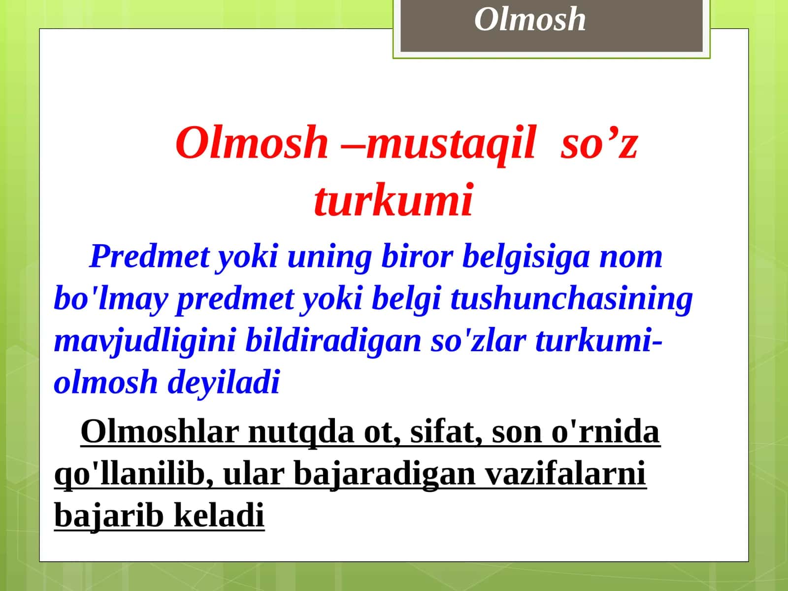 Olmosh 1