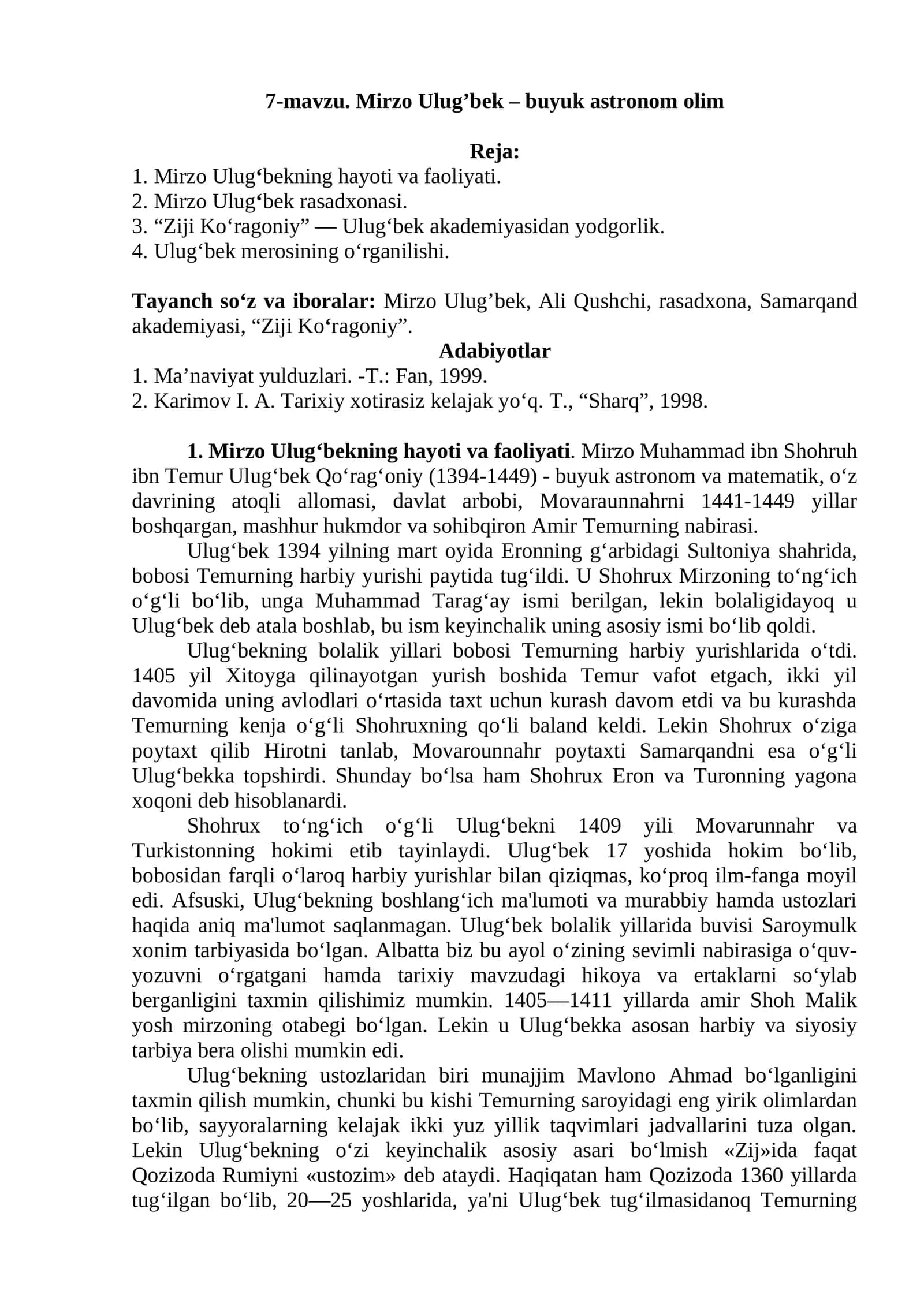 Mirzo Ulug’bek – buyuk astronom olim 1