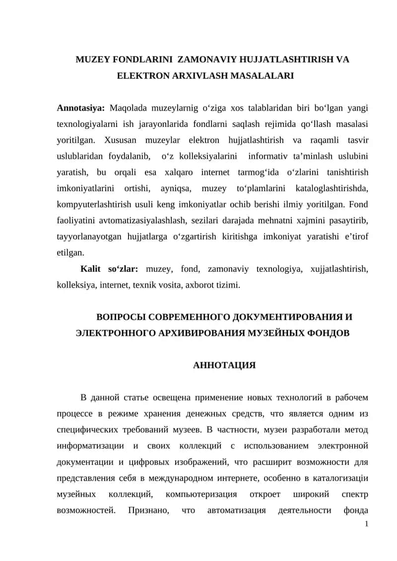 MUZEY FONDLARINI ZAMONAVIY HUJJATLASHTIRISH VA ELEKTRON ARXIVLASH MASALARI 1