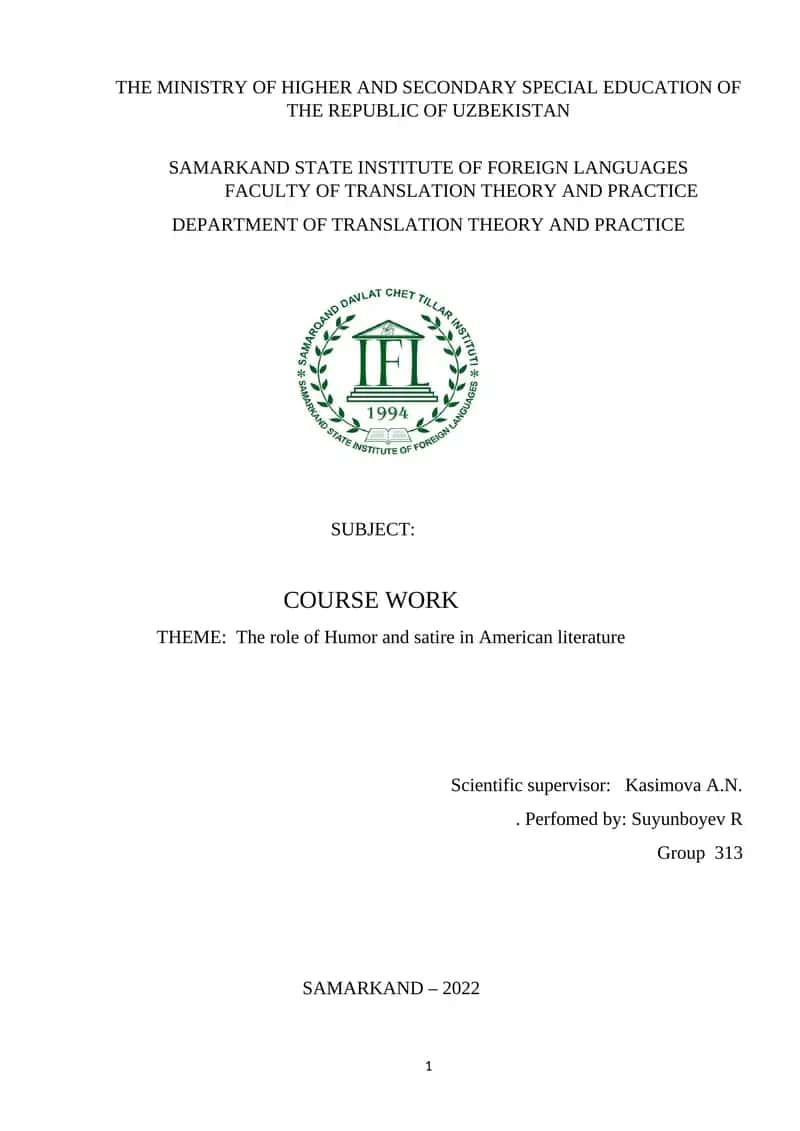 Course Work on The Role of Humor and Satire in American Literature 1