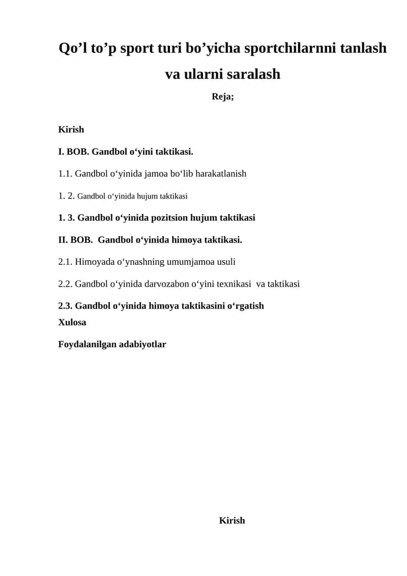 Qo’l to’p sporti 1