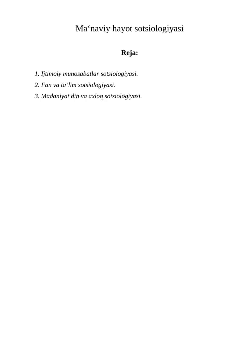 Ma‘naviy hayot sotsiologiyasi 1