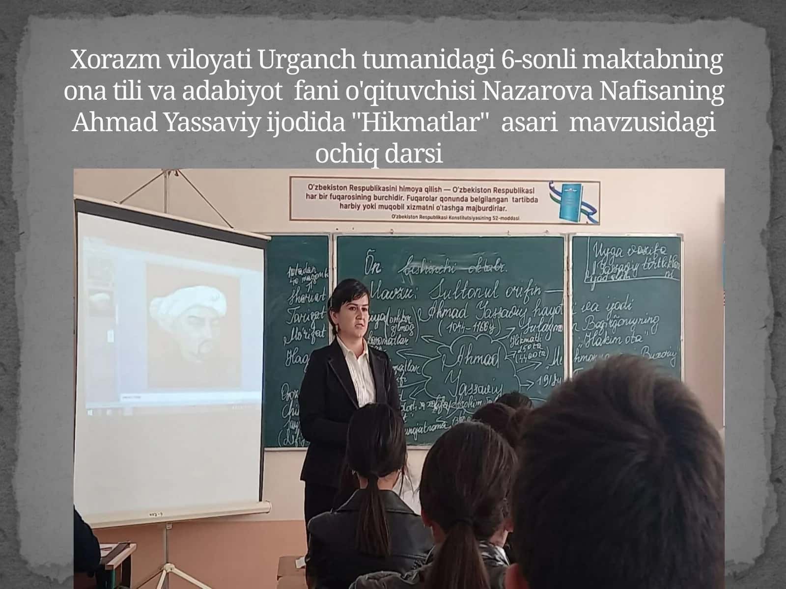 10-sinf Adabiyot fanidan Ahmad Yassaviy Hikmatlar asari dars ishlanma 1