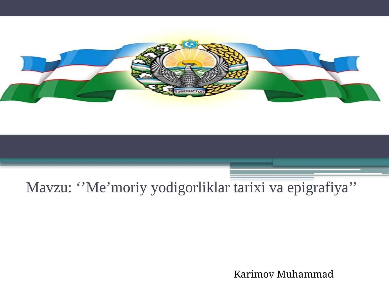 ‘’Me’moriyyodigorliklartarixivaepigrafiya’’ 1