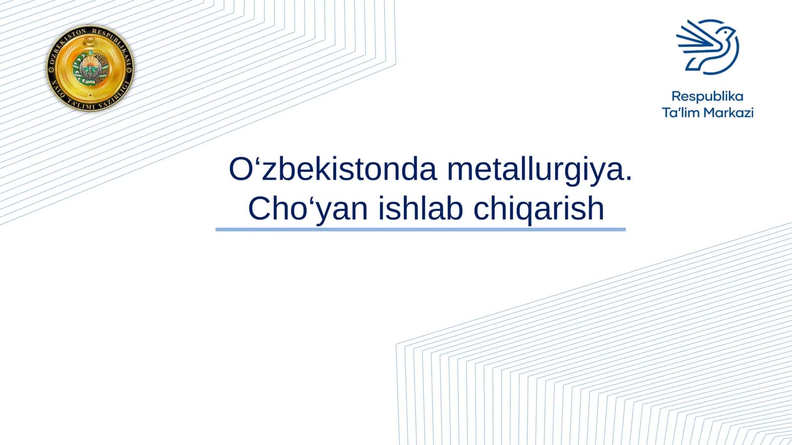 O‘zbekistonda metallurgiya. Cho‘yan ishlab chiqarish 1