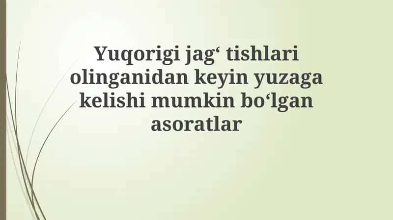 Shish 1