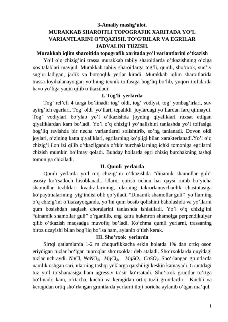 MURAKKAB SHAROITLI TOPOGRAFIK XARITADA YO’L VARIANTLARINI O’TQAZISH. TO’G’RILAR VA EGRILAR JADVALINI TUZISH 1