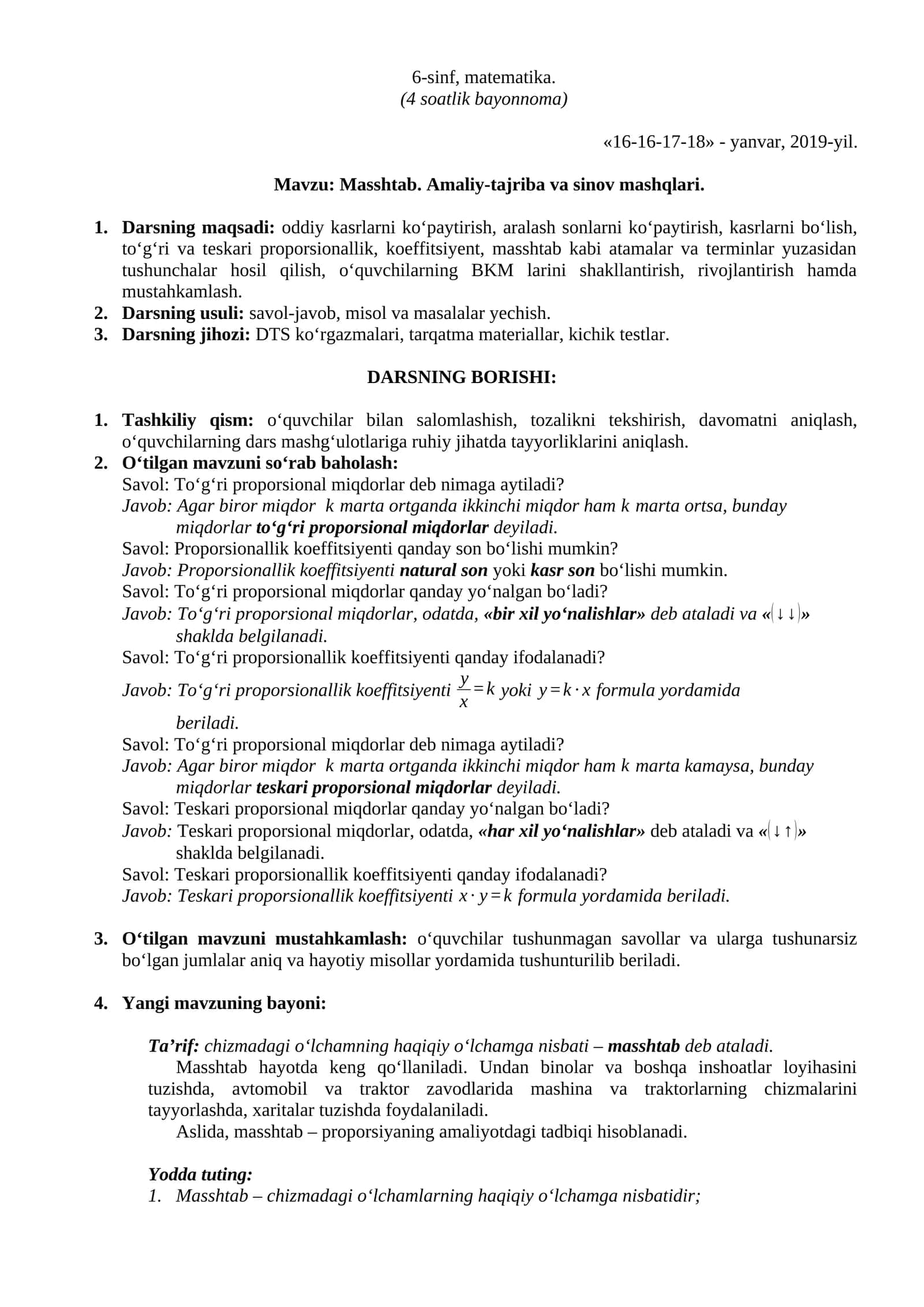Masshtab. Amaliy-tajriba va sinov mashqlari 1