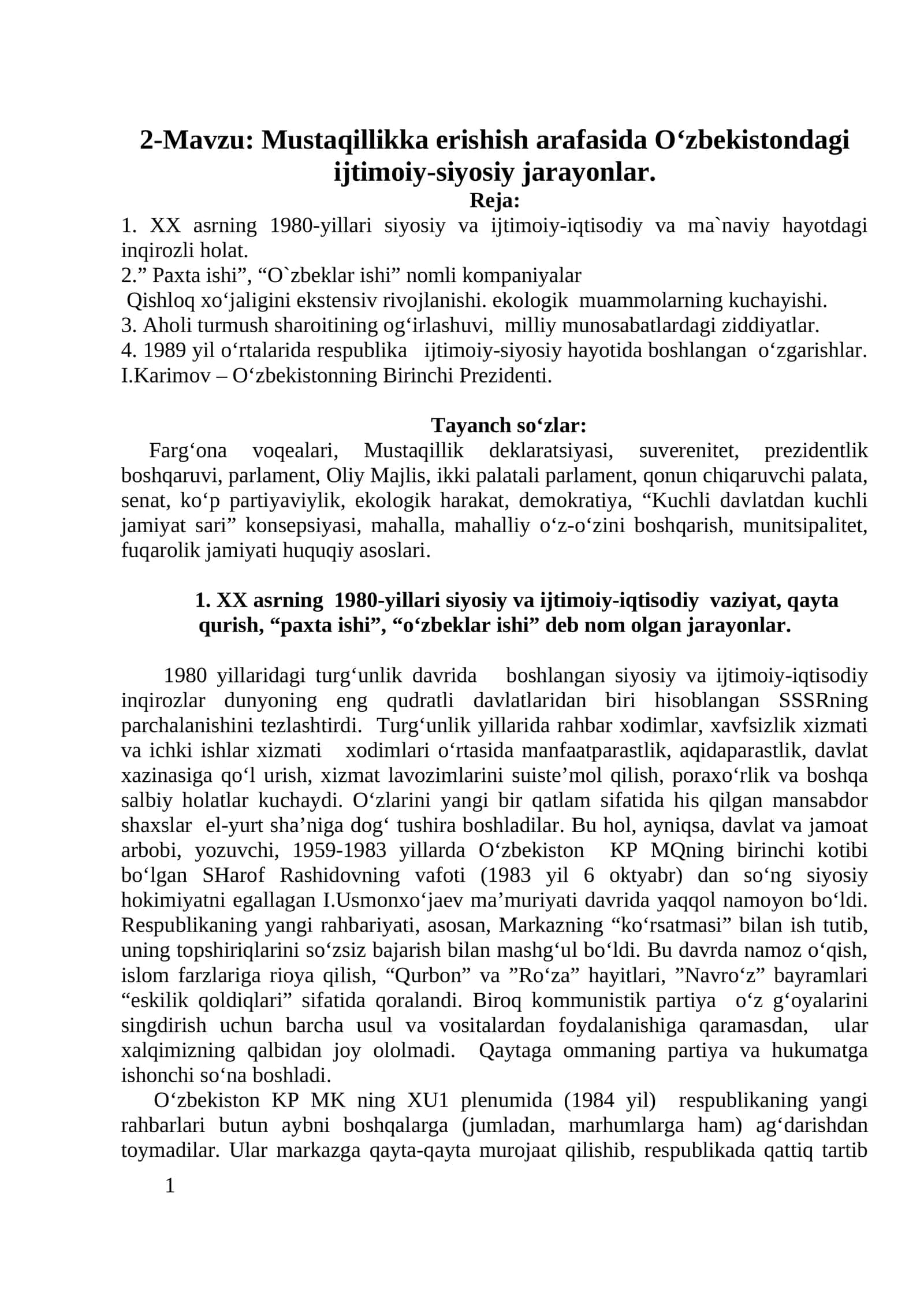 Mustaqillikka erishish arafasida O‘zbekistondagi ijtimoiy-siyosiy jarayonlar 1