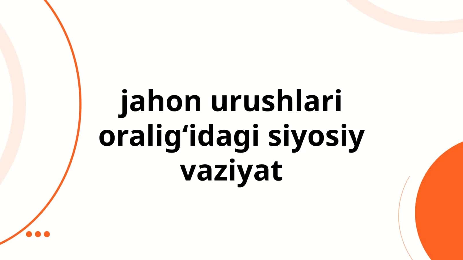Versal shartnomasi va uning siyosiy oqibatlari 1