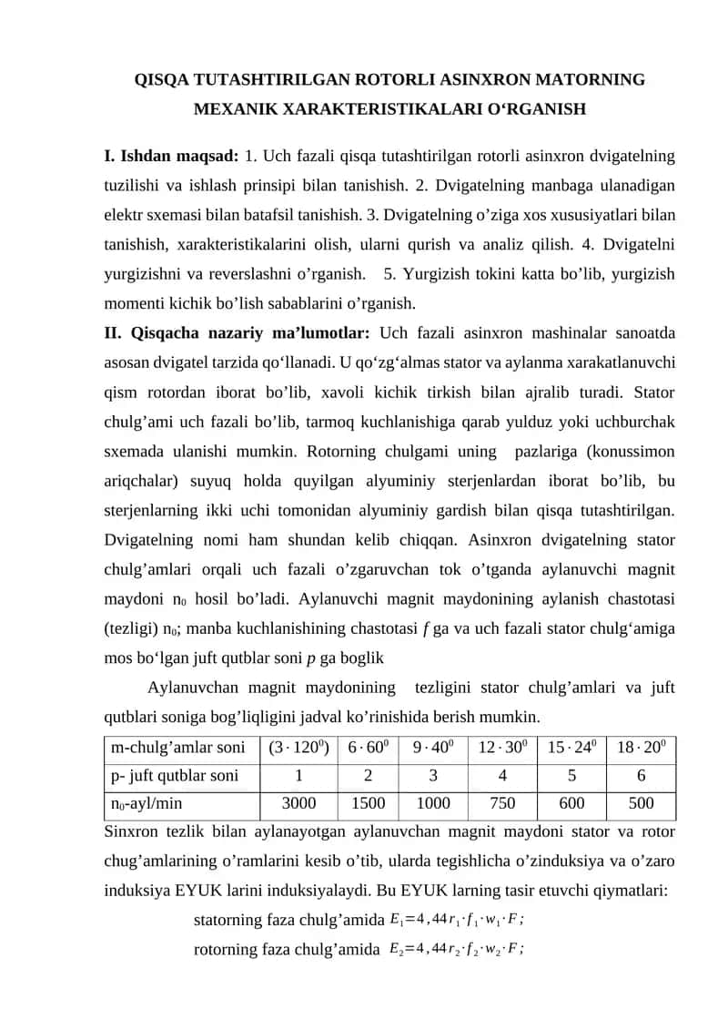 QISQA TUTASHTIRILGAN ROTORLI ASINXRON MATORNING MEXANIK XARAKTERISTIKALARI O‘RGANISH 1
