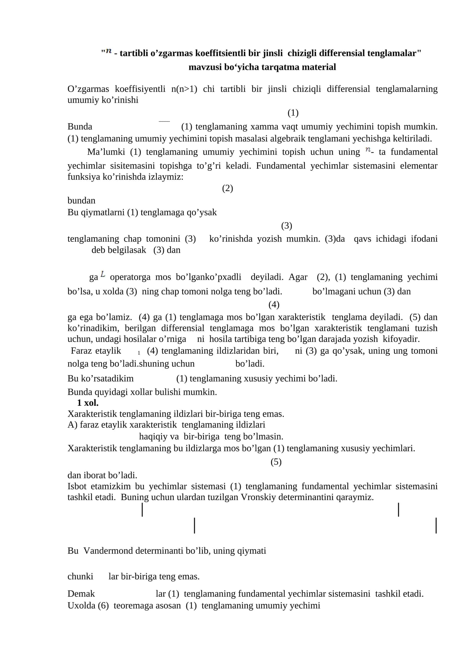 tartibli o’zgarmas koeffitsientli bir jinsli chizigli differensial tenglamalar 1