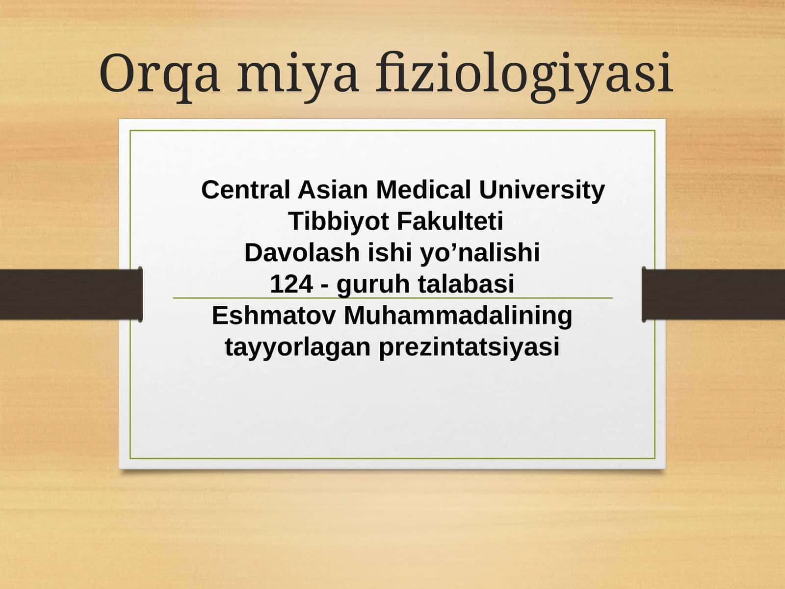 Orqamiyafiziologiyasi 1
